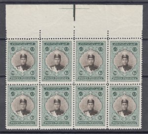 Iran Sc 679 MNH. 1924 20k Ahmad Shah Qajar, sheet margin block of 8, fresh