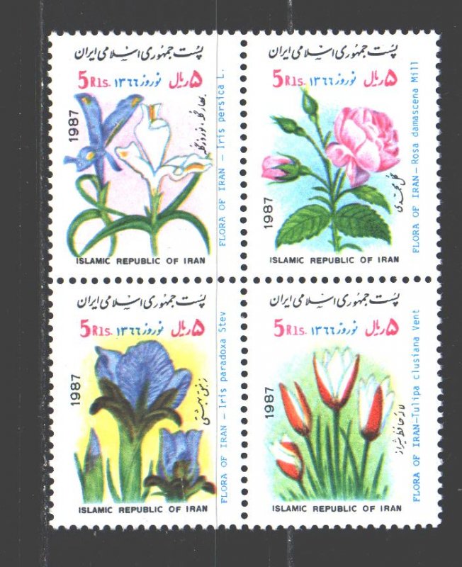 Iran. 1987. 2201-4. flowers, flora. MNH.