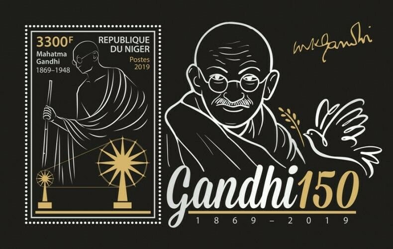 Stamps of Niger / 2019 / Mahatma Gandhi. Block