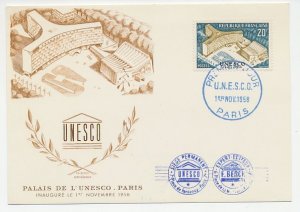 Maximum card France 1958 UNESCO - Palace