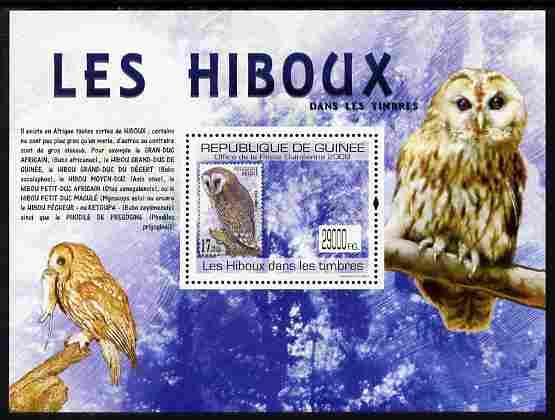 Guinea - Conakry 2009 Stamp on Stamp - Owls perf m/sheet ...