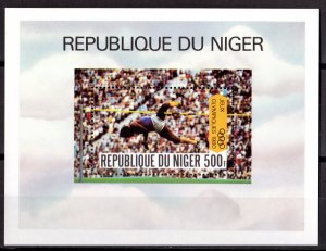 Niger 1980 Sc#511 MOSCOW OLYMPICS HIGH JUMP Souvenir Sheet MNH