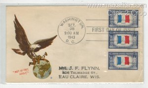 1943 WW2 Patriotic FDC OVERRUN COUNTRIES 915 FRANCE STRIP OF 3 & ADOLF HITLER