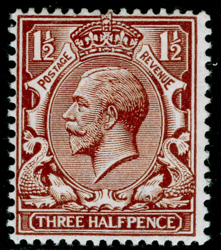 SG363 SPEC N18(7), 1½d chocolate, VLH MINT. Cat £300.