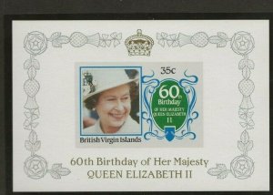 BRITISH VIRGIN ISLANDS 1986 60TH QUEEN'S BIRTHDAY 35c DELUX IMPERF MINI SHEET 