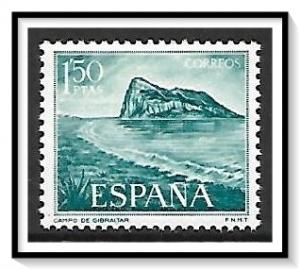 Spain #1579 Rock of Gibraltar MNH