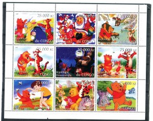 Congo 1997 WINNIE THE POOH Sheet Perforated Mint (NH)