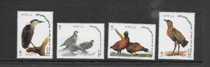 BIRDS - IRAN #2617-20  MNH