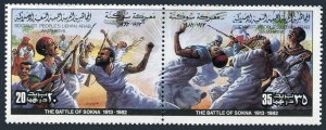 Libya 986 ab pair,MNH.Michel 1039-1040. Battles,1982.Sokna,1913.