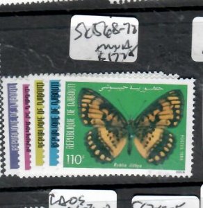 DJIBOUTI  BUTTERFLY  SC568-572     MNH    P0421H