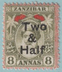 ZANZIBAR 98 MINT HINGED OG* NO FAULTS VERY FINE! BNE