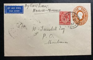 1932 Nairobi Kenya British KUT First Flight  Airmail Cover FFC To Mombasa