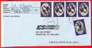 aa3826 -  ZAMBIA - POSTAL HISTORY -   COVER to the USA  1985 Birds