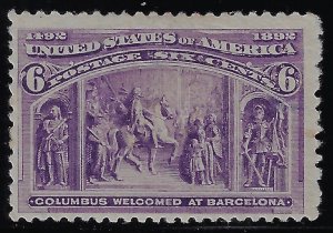 Scott #235 - F/VF-OG-LH - Large margins and bright color – SCV $50