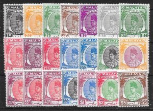 MALAYA PERLIS SG7/27 1951-5 DEFINITIVE SET MTD MINT