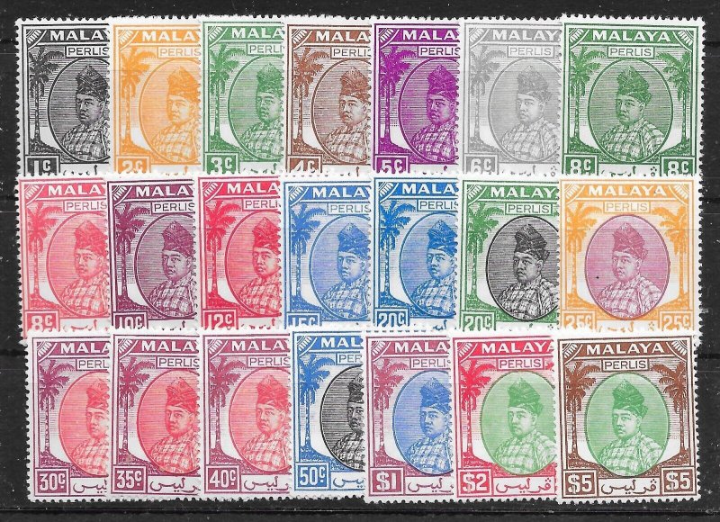 MALAYA PERLIS SG7/27 1951-5 DEFINITIVE SET MTD MINT