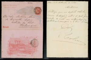 BRAZIL Letter Card Used 80 Reis to Valença c1891