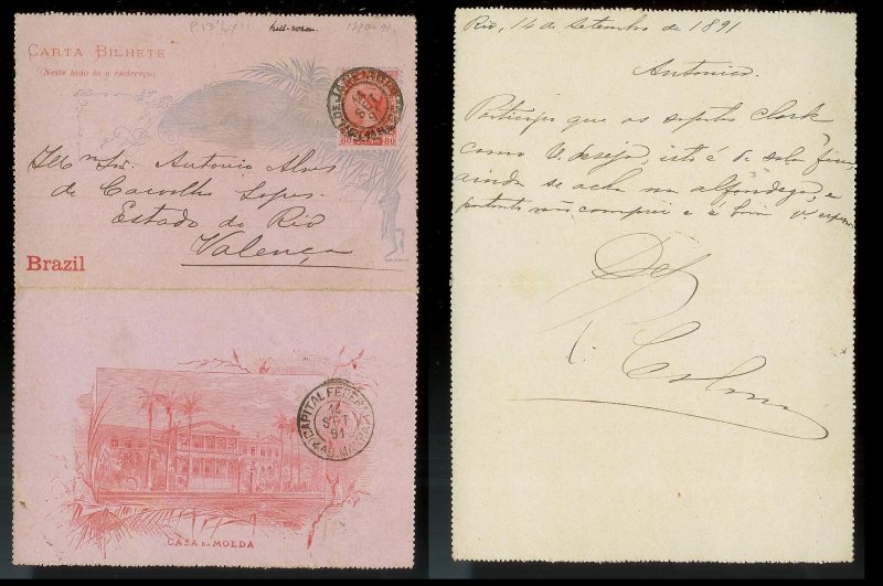BRAZIL (38) Letter Cards All OLD mostly used Wide variety 1880's to 1930...