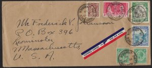 JAMAICA 1936 MULTICOLOR FRANKING AIR MAIL TO US W/5 NEAT HALF WAY TREE DATED CAN