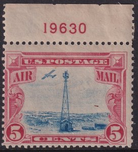 Sc# C11 U.S 1928 Beacon on Rocky Mountain 5¢ airmail issue MNH CV $10.00 plt #