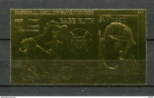 St Vincent gold foil Babe Ruth Professional Baseball player Boston Red sox 10907