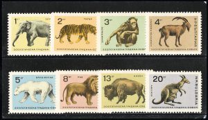 Bulgaria Stamps MNH XF Monkey Set
