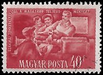 HUNGARY   #970 USED (4)