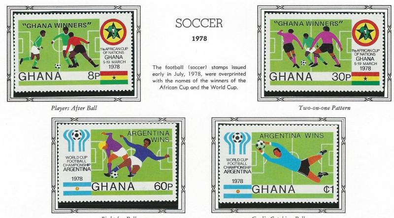 Ghana   mnh sc   665 - 668