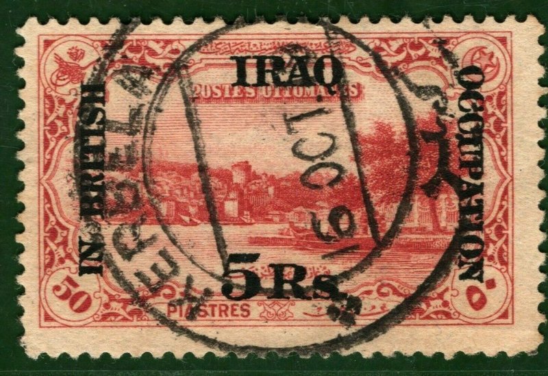 IRAQ British Occupation Stamp SG.13 5r (1918) Used VFU *Kerbela*1919 CDS RBLUE37