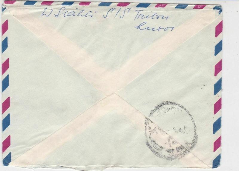 Egypt 1971 Airmail to DDR Registered Cairo Cancels Multiple Stamps Cover Rf23470
