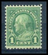 632 Barely Clears MNH W1309