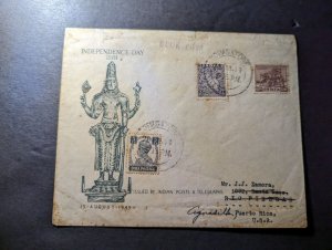 1949 British India First Day Cover FDC Coimbatore to Puerto Rico USA