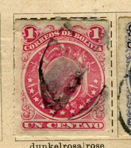 BOLIVIA; 1887 early classic Arms issue fine used 1c. value