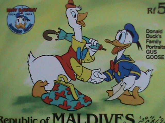 ​DISNEY-MALDIVES STAMP-1984-SC#1040 DISNEY CARTOON-50TH ANNIV: DONALD DUCK SET