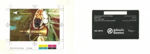 Bahrain  Proof Phone cards Date Palm 5 cards very rare - free ww register Mail 