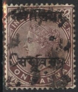 India: Convention states: Gwalior O2 (used) 1a QV, maroon (1895)