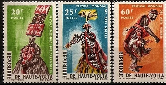 Upper Volta 1966 Festival Culture Costume Celebration Negro Art Folk Stamps MNH