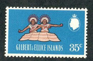 Gilbert and Ellice Islands #146 MNH single