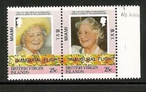 British Virgin islands 1986 Queen Mom Pair  No Wmk  MNH S.G. 596ba