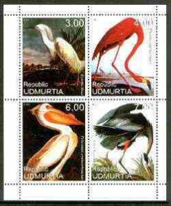 UDMURTIA - 1999 - Birds #1 - Perf 4v Sheet - Mint Never Hinged - Private Issue