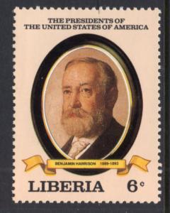 Liberia 925 MNH VF