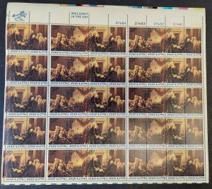 US #1691-4 13¢ Declaration of independence, Complete sheet of 50, og, NH, VF