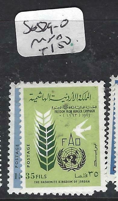 JORDAN  (PP2706B)  UN  FAO   SG 529-0   MNH