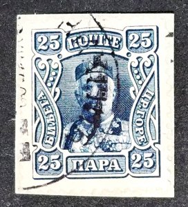 Montenegro #81 Used FVF On cut post card square  ….............. (XRA1)