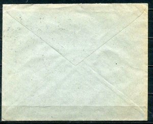 Latvia/Lettland. 1924 Used Cover Riga to Berlin Germany. 2 stamps lat406s