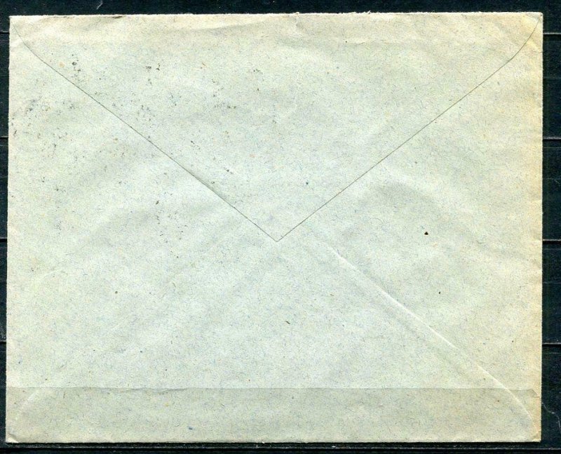 Latvia/Lettland. 1924 Used Cover Riga to Berlin Germany. 2 stamps lat406s