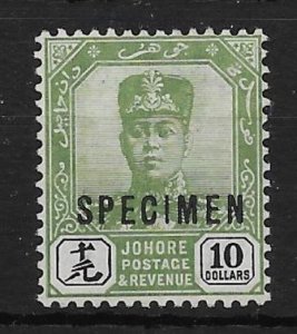 MALAYA JOHORE SG125s 1924 $10 GREEN & BLACK SPECIMEN MTD MINT