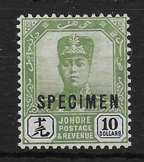 MALAYA JOHORE SG125s 1924 $10 GREEN & BLACK SPECIMEN MTD MINT