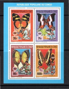 Congo 1991 MNH Sc 874a compound sheet