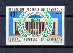 Cameroon 1972 Government Building imperforated. VF and Rare